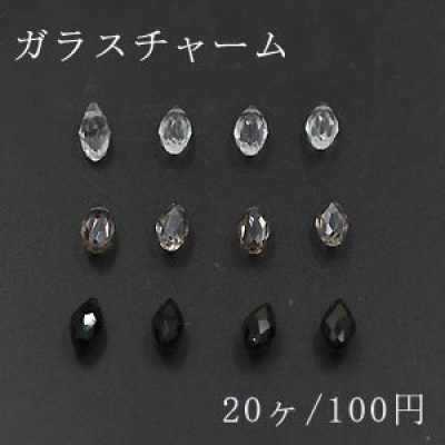 ガラスチャーム 雫カットNo.1 横穴 6×12mm メッキ【20ヶ】