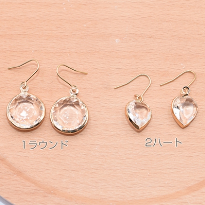 ピアス フックピアス アクリルストーンチャーム【1ペア】    