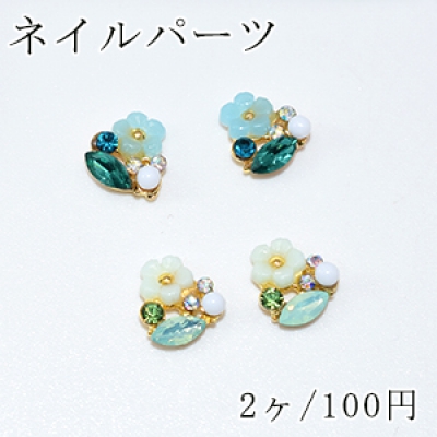 ネイルパーツ メタルパーツ オパール＆石付花 9×10mm ゴールド【2ヶ】