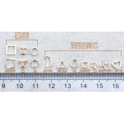 最安値挑戦中！ネイルパーツ メタルグッズ メタルパーツ ネイルアート ゴールド 10g(約140個) 【Nail Parts】