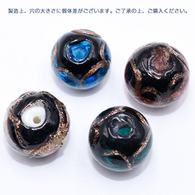 るりビーズ ラウンド 12×13mm 金箔入り【10ヶ】    