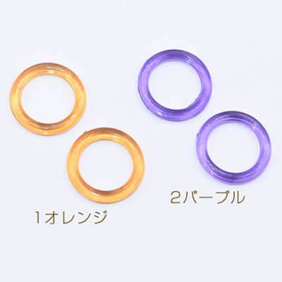 アクリルパーツ リング 穴なし 24mm【20ヶ】