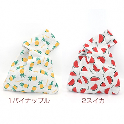 綿麻ポーチ かわいいフルーツ【1ヶ】ネコポス不可