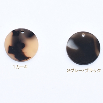 アクリルパーツ プレート ラウンド1穴 18mm べっこう風【10ヶ】