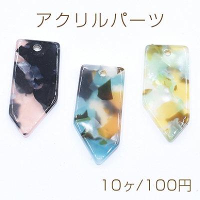 アクリルパーツ プレート 不規則1穴 12×26mm【10ヶ】