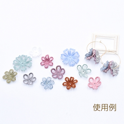 刺繍ワッペン 桜シリーズ 5弁花 花びら 全11色【10ヶ】