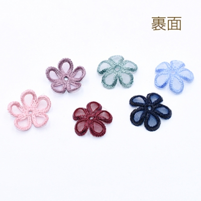 刺繍ワッペン 桜シリーズ 5弁花 花びら 全11色【10ヶ】