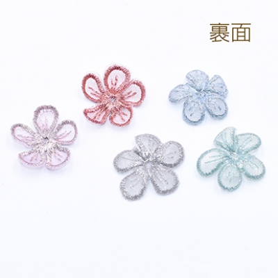 刺繍ワッペン 桜シリーズ 6弁花 花びら 全6色【10ヶ】