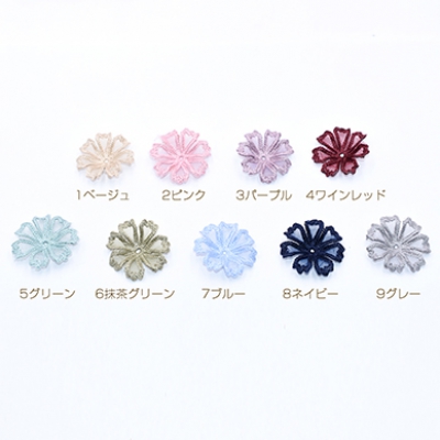 刺繍ワッペン 桜シリーズ 7弁花 花びら 全9色【10ヶ】 