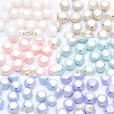 プラスチックパール 八角 13×14mm 全6色【40g(約35ヶ)】 