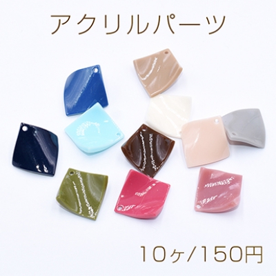 アクリルパーツ プレート 変形菱形1穴 24×26mm 全11色【10ヶ】