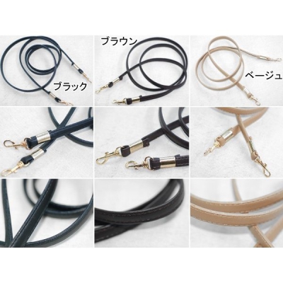10色合皮ショルダー持ち手 100cm