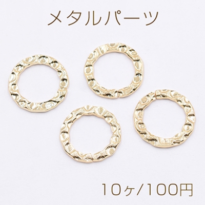 メタルパーツ 模様入りリング 18mm ゴールド【10ヶ】