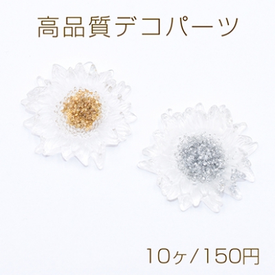 高品質デコパーツ 樹脂パーツ 菊 35×36mm クリア【10ヶ】