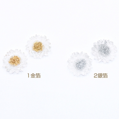 高品質デコパーツ 樹脂パーツ 菊 21×22mm クリア【10ヶ】