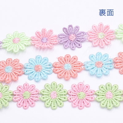 刺繍ワッペン フラワーB 25mm 全3色【1m(約39ヶ)】