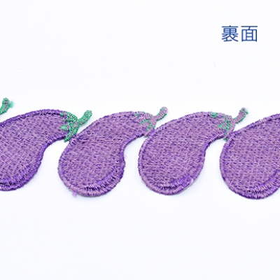 刺繍ワッペン 野菜 茄子【1m(約29ヶ)】