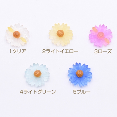 高品質デコパーツ 樹脂パーツ ひまわり 金箔付き 21×21mm【10ヶ】