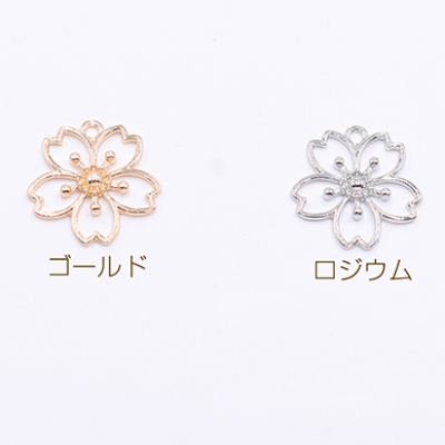 チャームパーツ 桜フレーム 1カン 28×28mm【10ヶ】