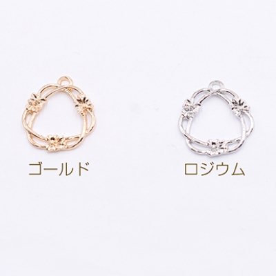 チャームパーツ デザイン 1カン 21×23mm【10ヶ】