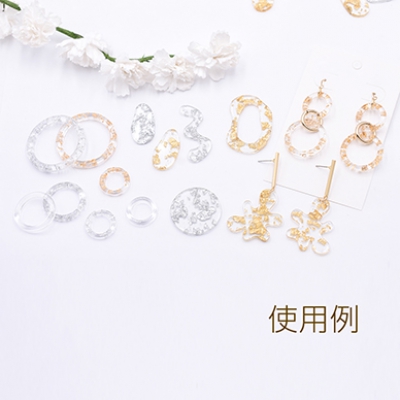 アクリルパーツ プレート 不規則 1穴 25×32mm クリア【10ヶ】