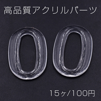 高品質アクリルパーツ オーバルフレーム 穴なし 25×35mm クリア【15ヶ】