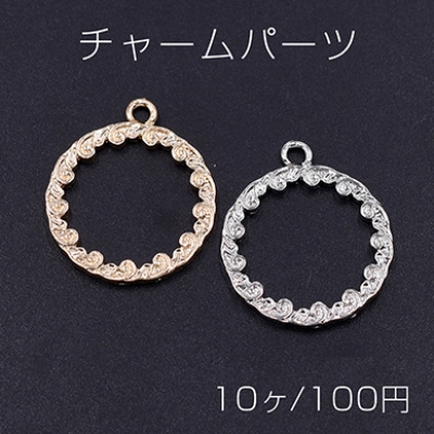 チャームパーツ サークル レース付き 1カン 21×24mm【10ヶ】