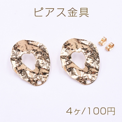 ピアス金具 模様入り抜き変形オーバル 1穴 25×31mm ゴールド【4ヶ】