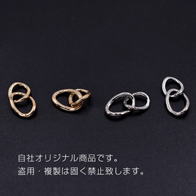 チャームパーツ オーバルチェーン 10×21mm【10ヶ】