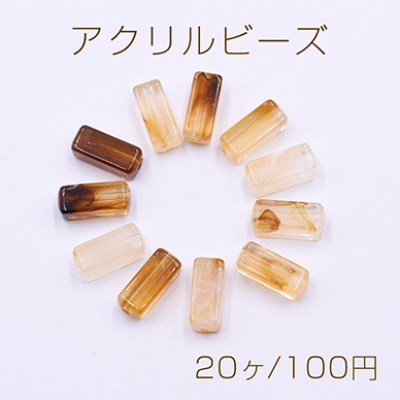 アクリルビーズ 長方形 6×14mm 琥珀色【20ヶ】