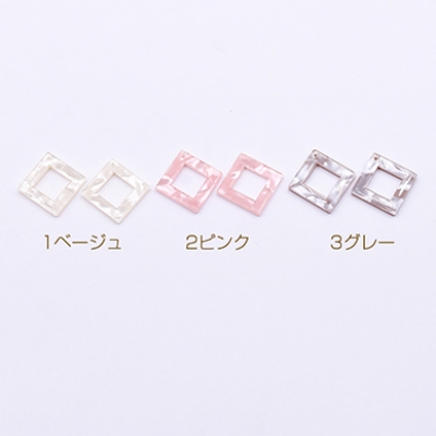 アクリルパーツ プレート 抜きダイヤ 1穴 21×21mm【10ヶ】
