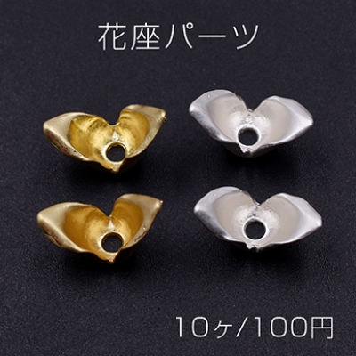 花座パーツ ビーズキャップ 12×17mm【10ヶ】