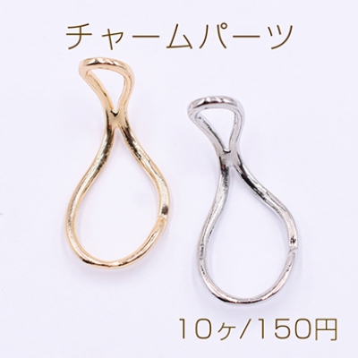 チャームパーツ 不規則チェーン 15×31mm【10ヶ】