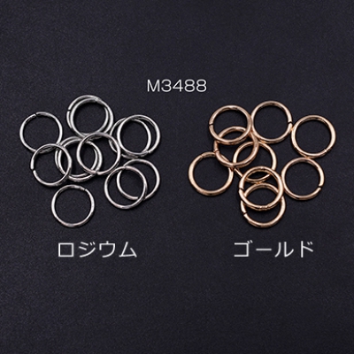 丸カン 1×10mm【50g】