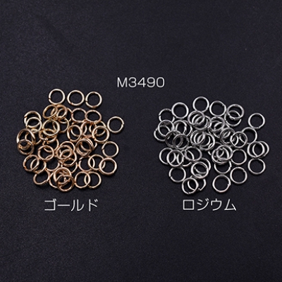 丸カン 0.8×5mm【50g】