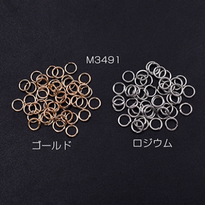 丸カン 0.7×5mm【50g】