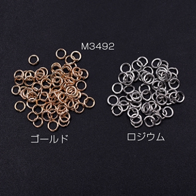 丸カン 0.7×4mm【50g】