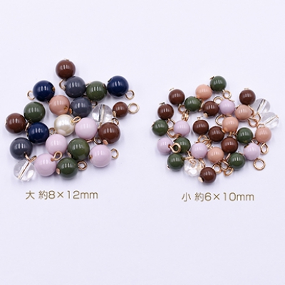 9ピン付き ガラスパール 6mm ゴールド【15ヶ】 