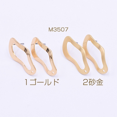 ピアス金具 不規則フープ 1穴 14×28mm【4ヶ】