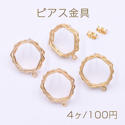 ピアス金具 フープ カン付き 20×22mm【4ヶ】