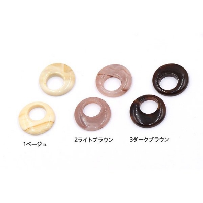 高品質樹脂チャーム 抜き正円 穴なし 20mm【10ヶ】