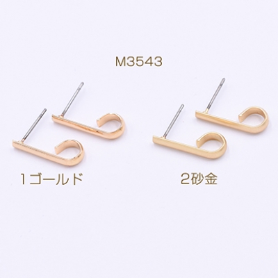 ピアス金具 フック 3×18mm【4ヶ】