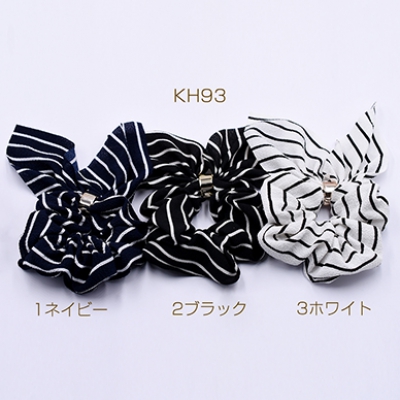 シュシュ リボン ストライプ柄A ヘアアクセサリー 全3色【1ヶ】