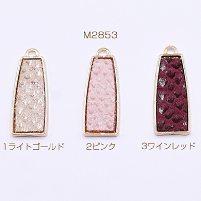 チャームパーツ 長方形 10×28mm PU貼り ヘビ柄【6ヶ】