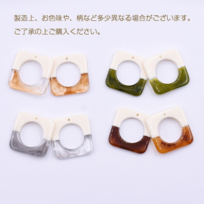 数量限定 在庫一掃半額セール！高品質樹脂チャーム 中抜き四角 1穴 26×26mm 二色【4ヶ】