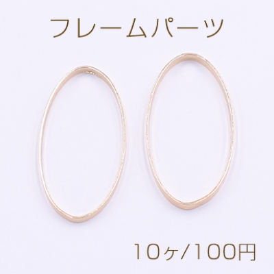 フレームパーツ オーバル 21×40mm ゴールド【10ヶ】