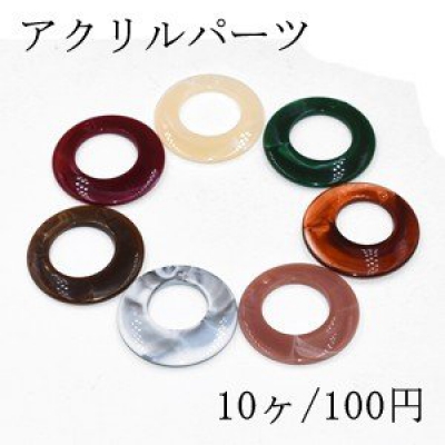 アクリルパーツ プレート 抜き正円 38mm 1穴【10ヶ】