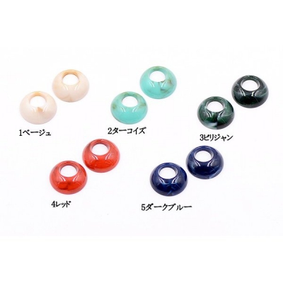 アクリルパーツ 抜き正円 20mm 穴なし【10ヶ】