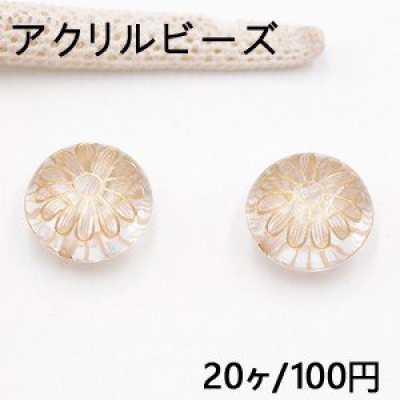 アクリルビーズ コイン 10×16mm クリアアンティークゴールド【20ヶ】