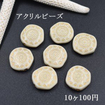 アクリルビーズ セラミックカラー 模様入り変形 17×18mm【10ヶ】